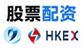 股票配资真相：低波动不等于低风险，杠杆账单藏着哪些门槛？